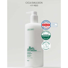 VT Cosmetics Cica Skin 510mL & Cica Emulsion 500mL